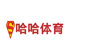 so米体育在线官网，一次说走就走的美丽旅程